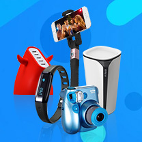 年會禮品方案（電子數碼類）