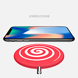 造物星辰 波板糖无线充电器 iPhoneX苹果8安卓QI快充底座