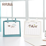 時(shí)代良品 2018年小清新桌面臺(tái)歷