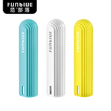 范部落（Funblue） STEP几何移动电源 3000mAh