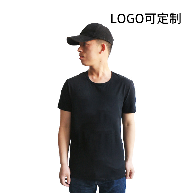 190g纯棉 100%精梳棉圆领 短袖T恤 Logo可定制