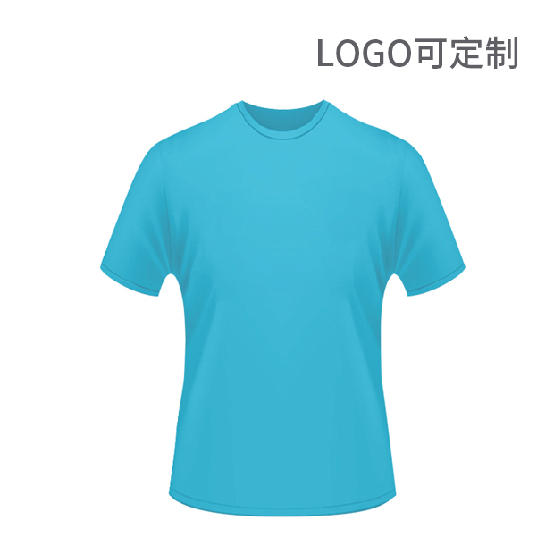190g精梳圆领T恤 logo可定制