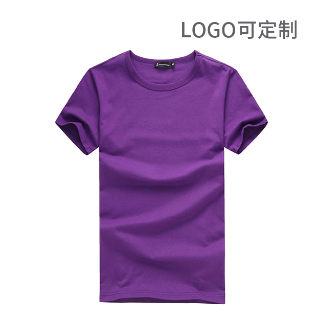 190g精梳純棉T恤  顏色、logo可定制