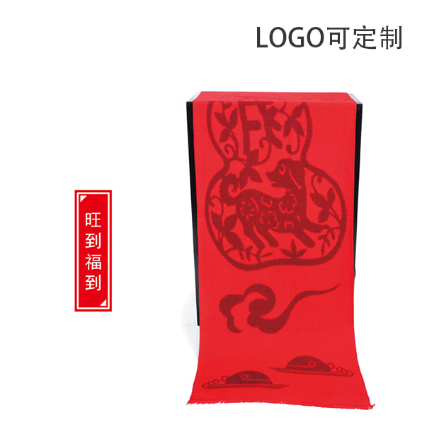 中國紅蠶絲絨圍巾 Logo可定制