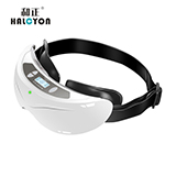 和正（HALCYON）脈沖波護(hù)眼儀 HZ-HYY-1