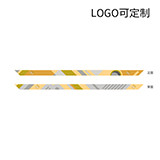 長條絲巾