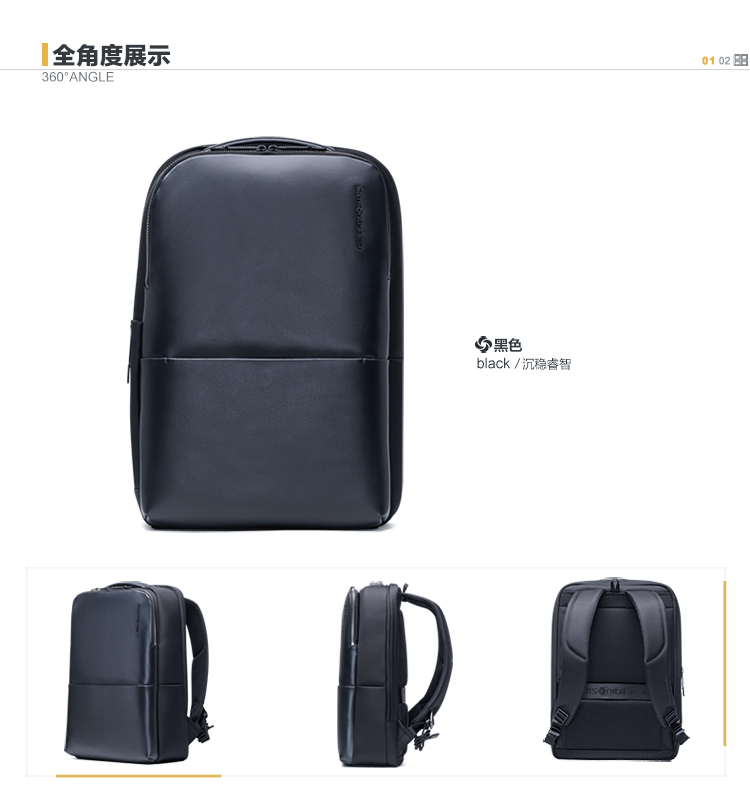 新秀丽Samsonite Red  l83*001（该商品仅作为积分兑换商品）