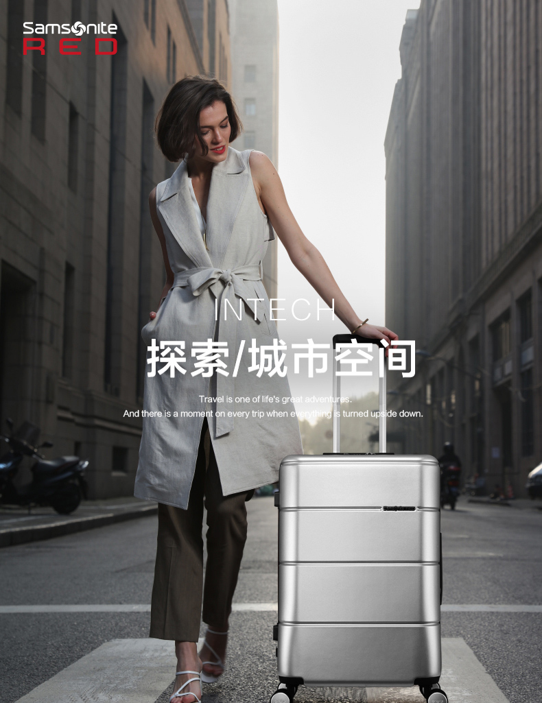 Samsonite/新秀丽拉杆箱万向轮行李箱旅行箱可托运箱飞机轮TU2 /20吋（该商品仅作为积分兑换商品）