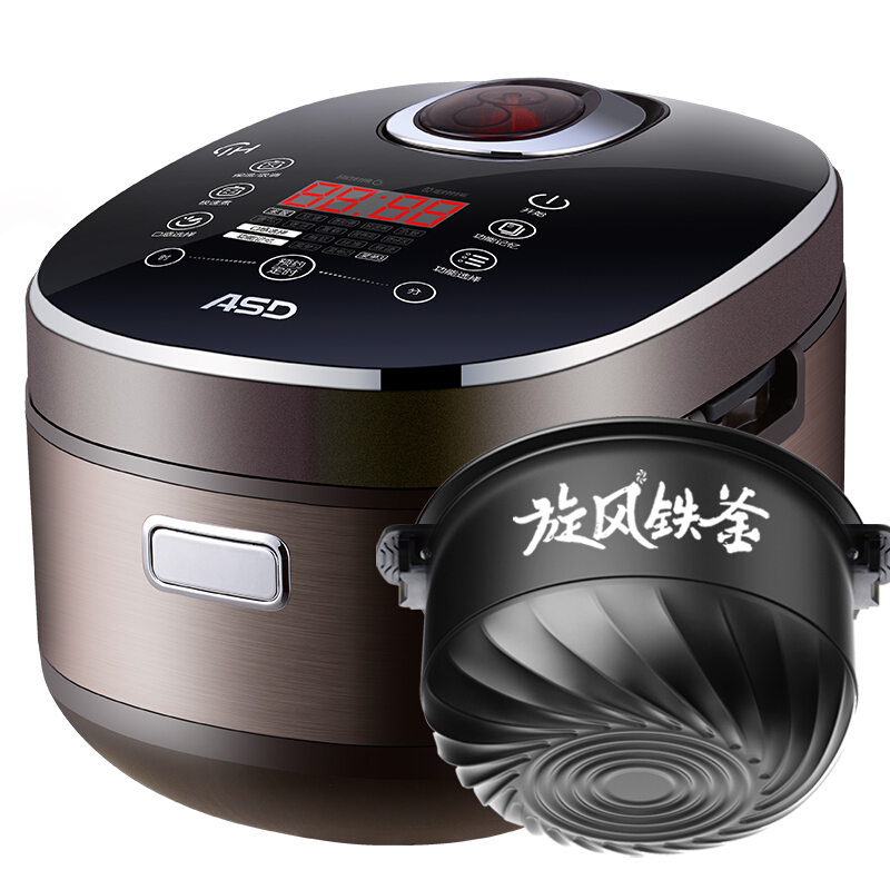 AR-F40I501 愛仕達智能IH電飯煲