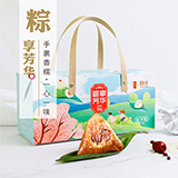 甄優(yōu) 粽享芳華 504g  真真老老&甄優(yōu) 聯(lián)合出品