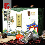 甄优 粽情四海粽子礼盒904g 真真老老&甄优 联合出品