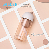 迪乐贝尔 畅听创意便携塑料杯D35 550ML