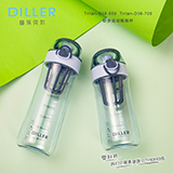 迪乐贝尔 畅听创意便携塑料杯D38 550ml/700ml