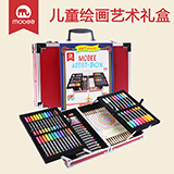 mobee莫贝儿童绘画套装 蜡笔水彩笔绘画笔工具 3-6岁
