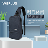 WEPLUS 唯加 男士斜挎休闲单肩包