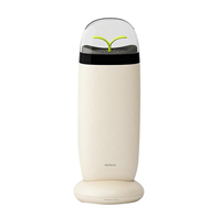 風格派負離子移動電源4500mAh