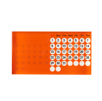 亞克歷萬年歷115*64*23mm 可定制