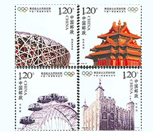 个性邮票的特殊意义