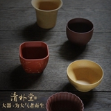 清朴堂-大器五杯 功夫茶礼物紫砂杯套装