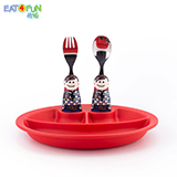 EAT4FUN װ