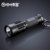 博客  防水電筒美國CREE10W強光遠射手電筒 4倍調焦 三檔調光