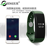 恩谷engue T10 APP智能蓝牙手环