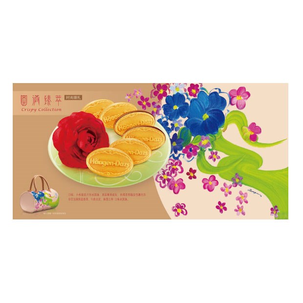 哈根达斯月饼红酒组合|送给领导客户|送亲朋好