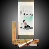 絲綢之路《三羊開泰》·師曾絲綢彩印 傳世之作 高端典雅 送禮珍藏必選