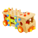 儿童节礼物推荐儿童节玩具 木玩世家拆装工具车儿童组装积木BH3301