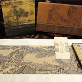 絲綢之路《清明上河圖》豪華版單軸 送領導送客戶