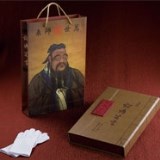 论语箴言 真丝彩印 高雅珍贵 送领导|送客户|送亲友|外事礼品|商务礼品