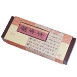 絲綢之路蘭亭序彩盒單軸畫卷 絲綢工藝品 送領導送客戶